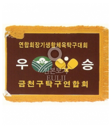 À̹ÌÁö Ŭ¸¯-¿øº»º¸±â